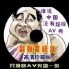ʰ̳԰ôز